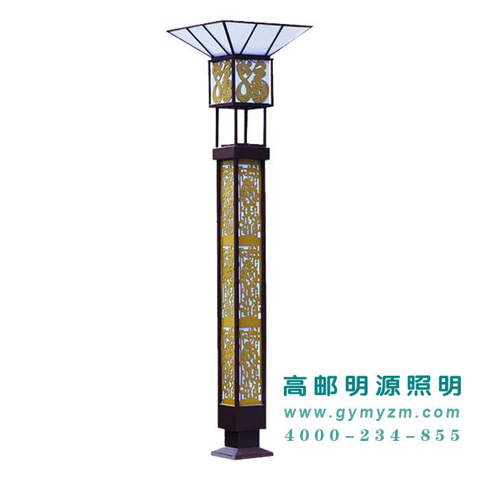 LED景觀(guān)燈具 H：4-6m